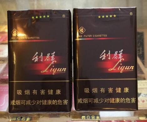 各种高档的香烟