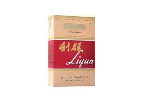 高安香烟批发价格表