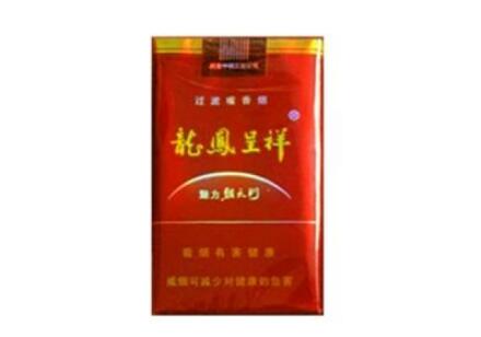 正品香烟哪里批发市场