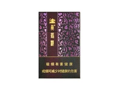 5元飞马香烟