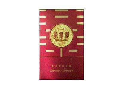 上海香烟多少钱一盒