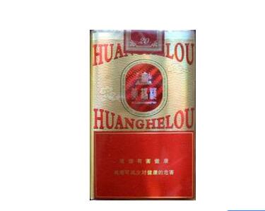 咖啡味爆珠香烟有哪些