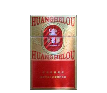 云霄香烟批发市场价格表