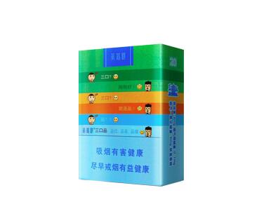 白沙香烟多少钱一条