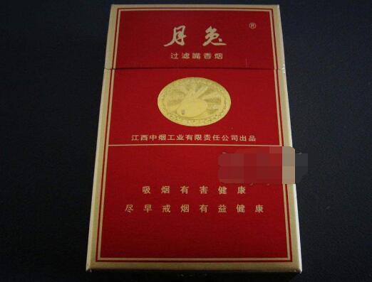 人参香烟货源