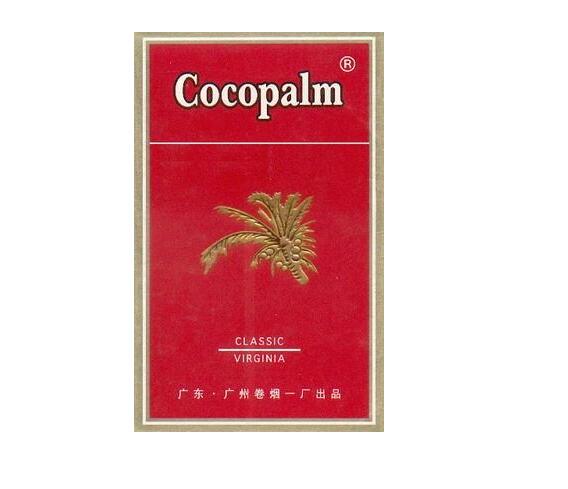 香烟爆珠时间长了能吸吗【爆珠放久了会没味道吗】