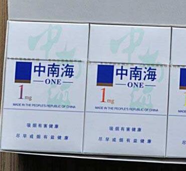 越代芙蓉香烟批发渠道