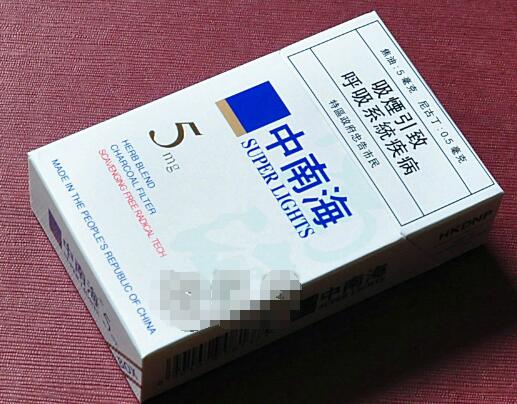 爆料时刻！免税烟中东一手货源“福星高照”