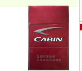 高档吉利香烟总仓