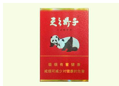 8元中华香烟