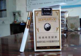 20左右的薄荷爆珠香烟