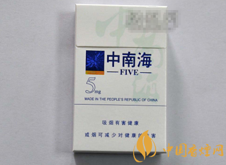 高档庐山香烟批发渠道