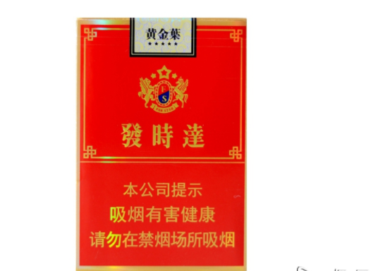 香烟在哪儿批发