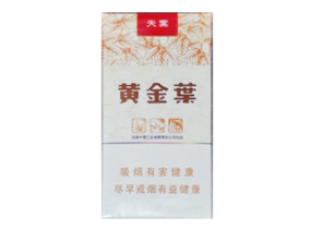 五彩香烟批发价格表大全