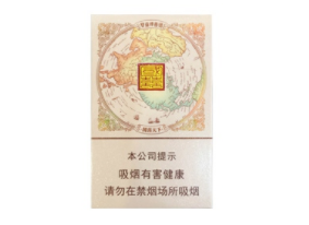 正品大鸡香烟多少钱一盒