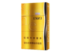 高档香烟怎么样保存好