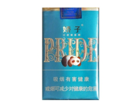 香烟礼盒包装盒批发