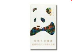 土楼香烟价格