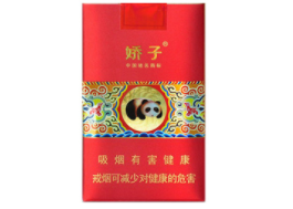 8元七匹狼香烟批发渠道