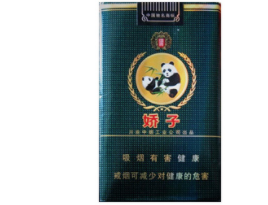 西安香烟批发哪里有