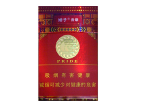 新石家庄香烟价格