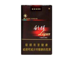 诸暨市香烟批发