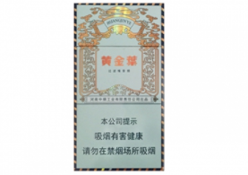 紫气东来香烟总仓