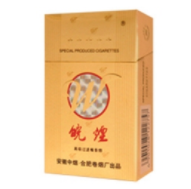 正品泰山香烟多少钱
