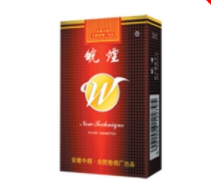 香烟爆珠盒能打开么