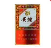 jn爆珠香烟哪个国家的