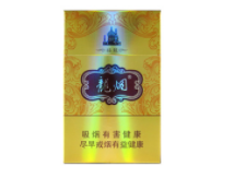 越南代工玉溪香烟多少钱一包