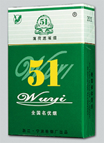 私香烟批发网