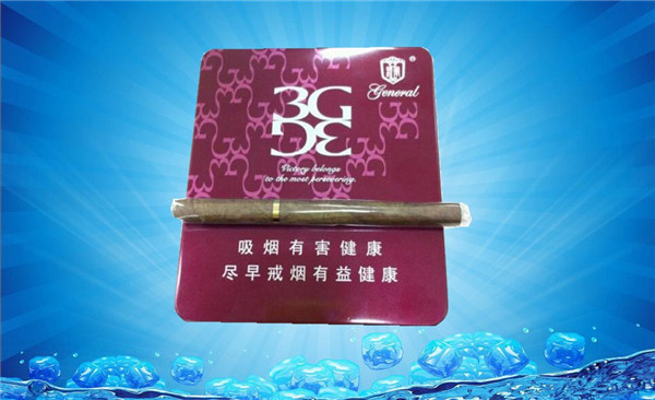 高档钓鱼台香烟