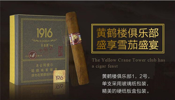 云霄香烟批发网站(云霄香烟批发货源)