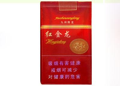 8元红河香烟好抽吗