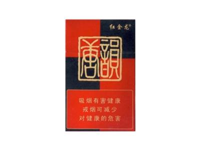 8元康希香烟进货渠道