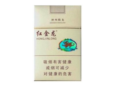 泰国爆珠香烟大全及价格