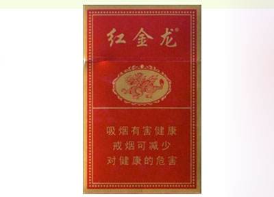 蓝把香烟有没有爆珠