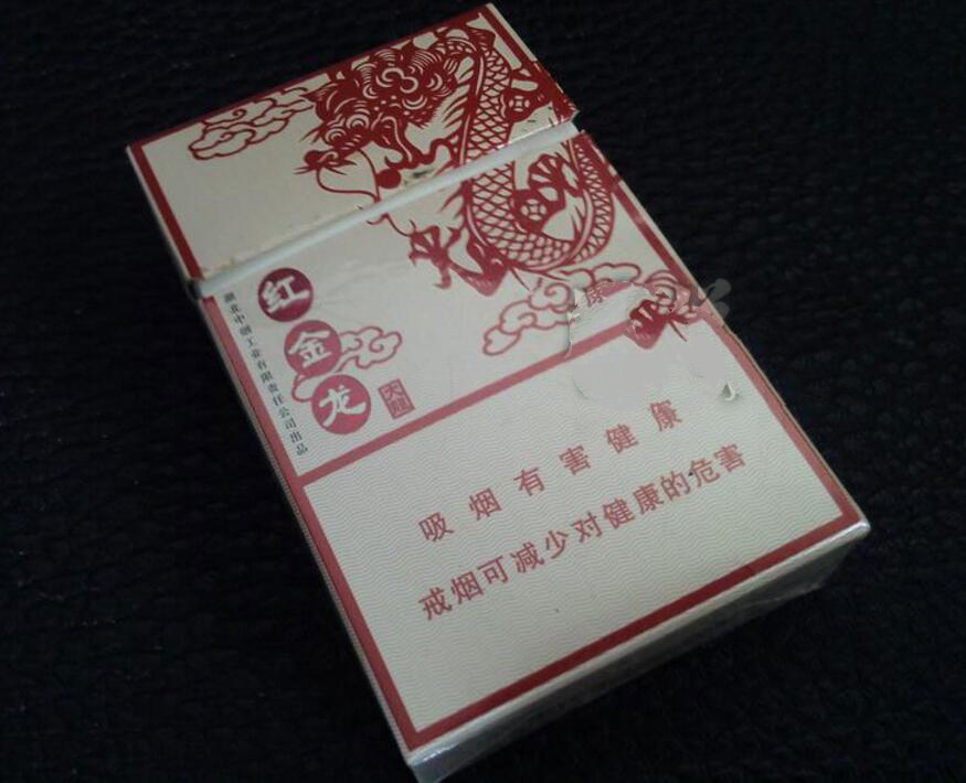 黄鹤楼香烟 双爆珠