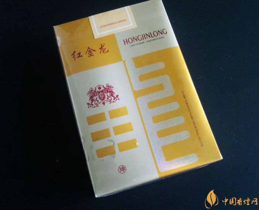8元月兔香烟价格