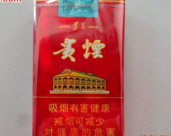 爆珠香烟蓝莓味蓝嘴