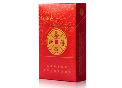 5元红豆香烟货源