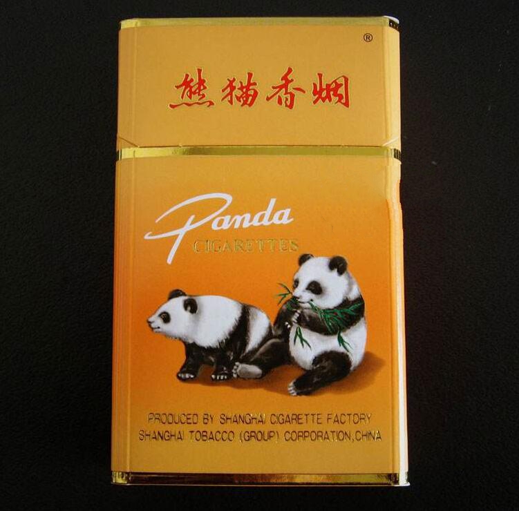 爆珠香烟在哪卖的多