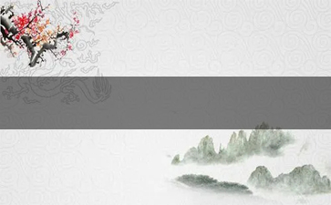 5元云宝香烟批发