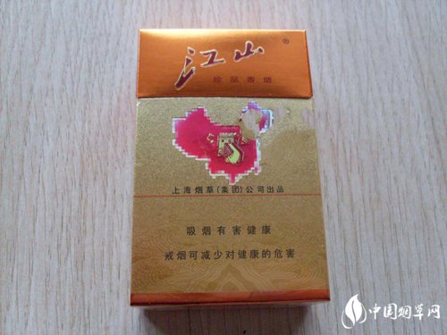 7元林海灵芝香烟进货渠道