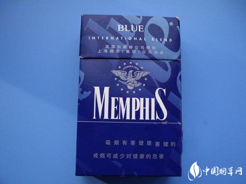 小重九香烟批发行情表