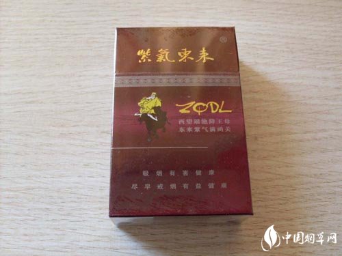 越南代工灵芝香烟
