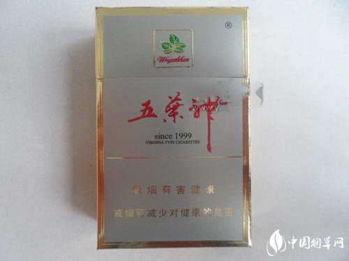 烟草公司批发香烟按档次