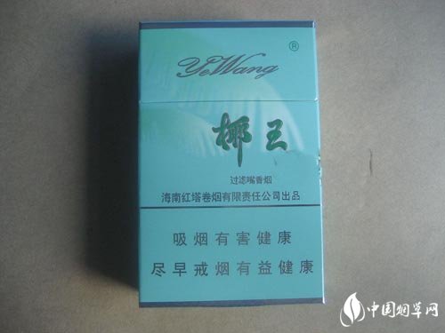 泰安烟草公司批发香烟吗