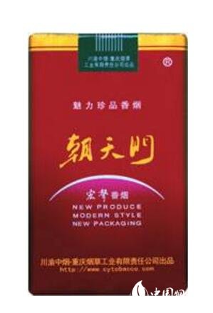 越南代工飞马香烟多少钱一条